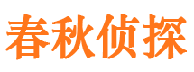 平潭婚外情调查取证